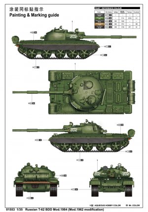 Russian T-62 BDD Mod.1984  (Vista 2)