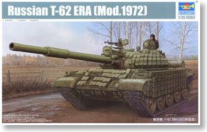 Russian T-62 ERA Mod.1972  (Vista 1)