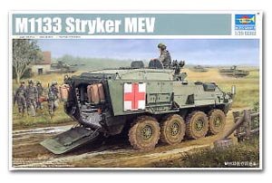 M1133 Stryker MEV  (Vista 1)