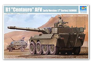 B1“Centauro”AFV Early Version (1st Serie  (Vista 1)