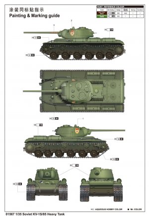 Soviet KV-1S/85 Heavy Tank  (Vista 2)