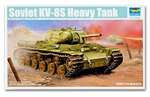 Soviet KV-8S Heavy Tank  (Vista 1)