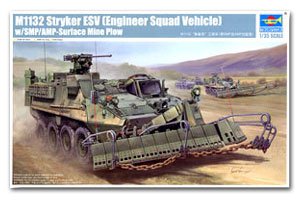 M1132 Stryker Engineer Squad Vehicle   (Vista 1)