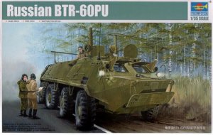 BTR-60P BTR-60PU - Ref.: TRUM-01576