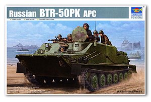 Blindado ruso BTR-50PK apc  (Vista 1)