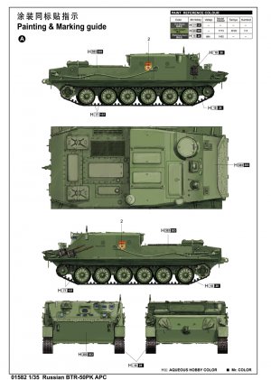 Blindado ruso BTR-50PK apc  (Vista 2)