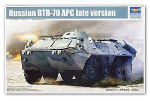 Russian BTR-70 APC late version  (Vista 1)