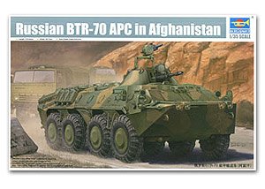 Soviet BTR-70  Afghanistan  (Vista 1)