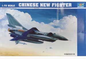 J-10 Fighter Aircraft  (Vista 1)