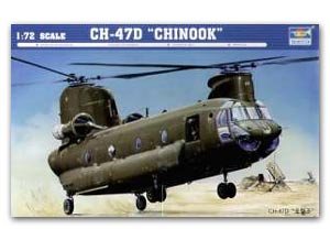 CH-47D Chinook  (Vista 1)