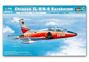 Chinese JL-8 (K-8 Karakorum) Trainer  (Vista 1)