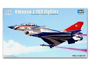 Chinese J-10S fighter  (Vista 1)