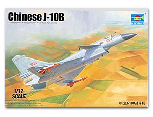 Chinese J-10B Fighte  (Vista 1)