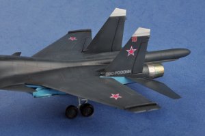 Russian Su-34 Fullback Fighter-Bomber  (Vista 6)