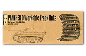Panther D Workable Track links   (Vista 1)