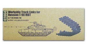 Russia T-90 workable track  (Vista 1)