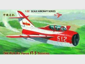 The Pla Air Force FT-5 Training  (Vista 1)