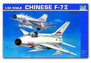 Chinese F-7II  (Vista 1)