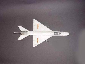 Chinese F-7II  (Vista 4)