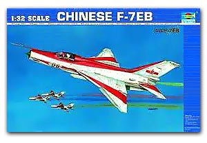 Chinese F-7II   (Vista 1)