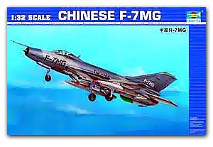 Chinese F-7MG  (Vista 1)