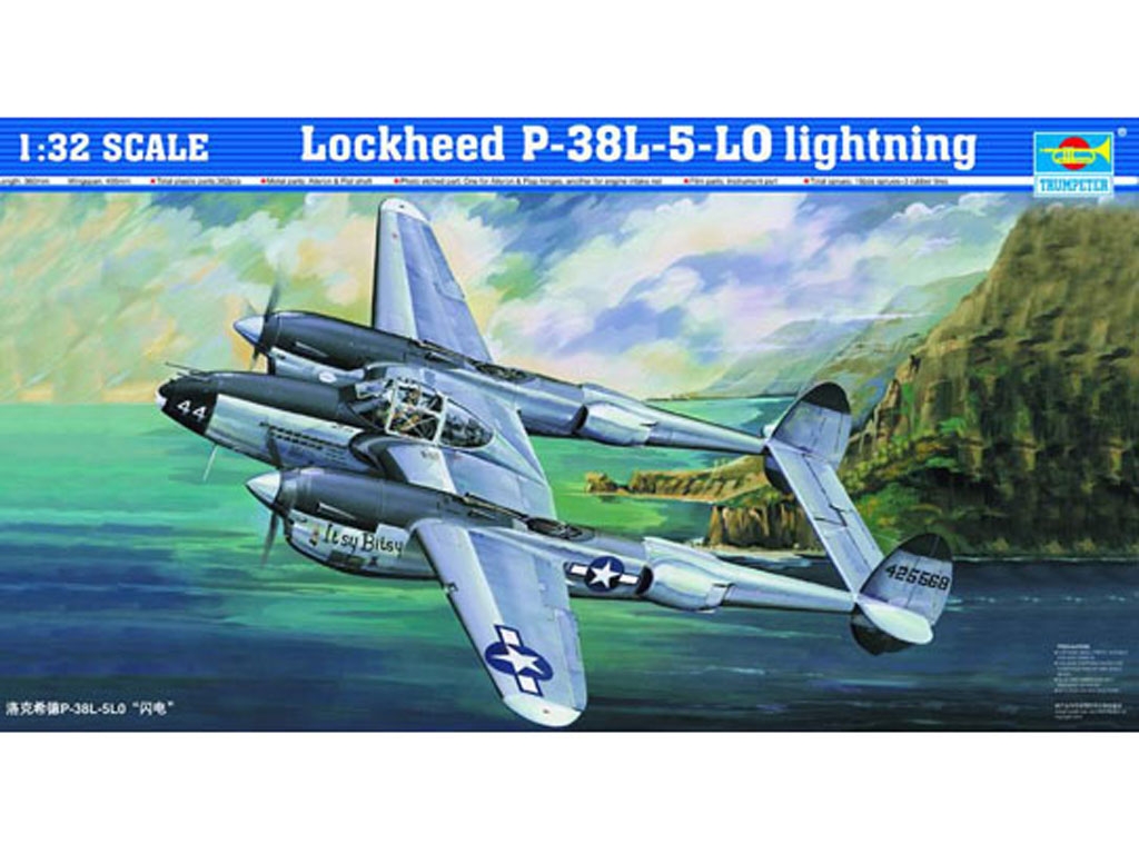 P-38L-5-LO Lightning  (Vista 1)