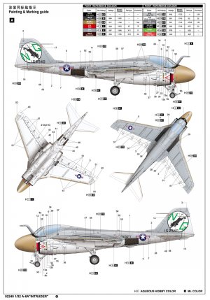 A-6 Intruder   (Vista 2)