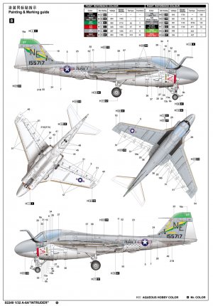 A-6 Intruder   (Vista 3)