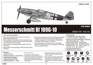 Messerschmitt Bf 109G-10  (Vista 2)