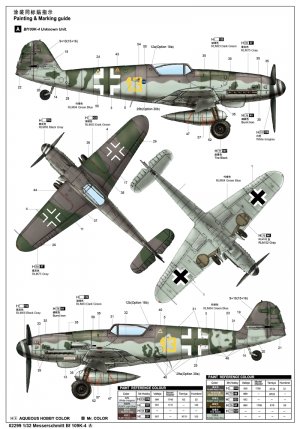 Messerschmitt Bf 109K-4  (Vista 2)