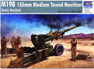 M198 155mm Medium Towed Howitzer  (Vista 1)
