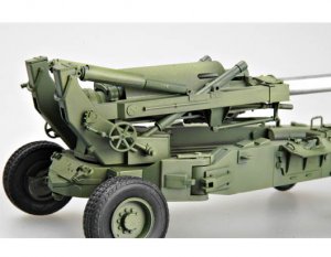 M198 155mm Medium Towed Howitzer  (Vista 4)