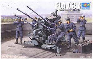 German Flak 38 2cm Machinegun - Ref.: TRUM-02309