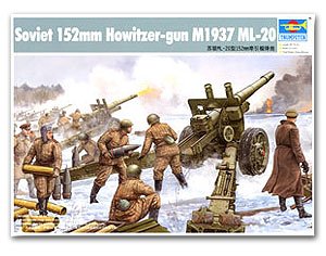 Soviet 152mm Howitzer-gun M1937  (Vista 1)
