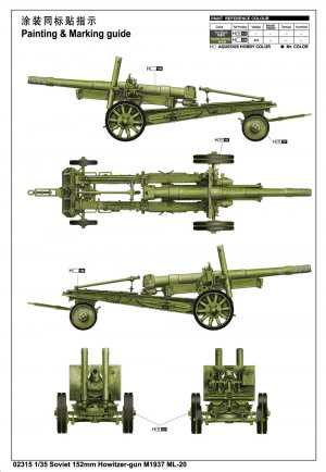 Soviet 152mm Howitzer-gun M1937  (Vista 4)