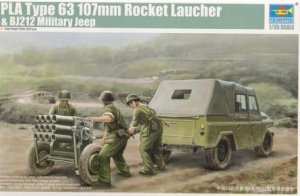 BJ 212 Military Jeep with Rocket Launche  (Vista 1)