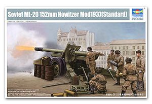 Soviet ML-20 152mm Howitzer Mod1937 Stan  (Vista 1)