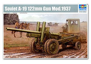Soviet A-19 122mm Gun M1931/1937  (Vista 1)
