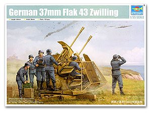 German 37mm Flak 43 Zwilling  (Vista 1)