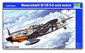 Messerschmitt Bf109 G-6 Early  (Vista 1)