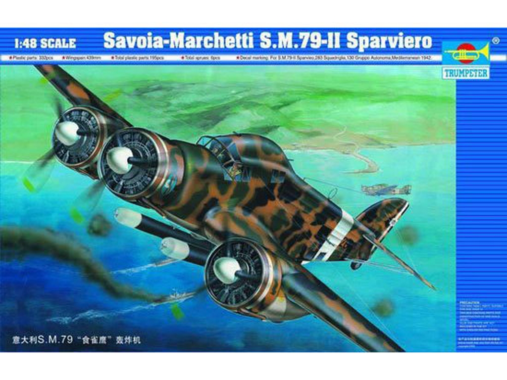 Savola Merchetti S.M.79-II  (Vista 1)