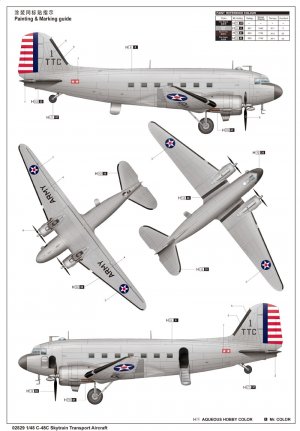 C-48C Skytrain Transport Aircraft  (Vista 2)