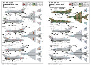 MiG-21 F-13/J-7  (Vista 2)