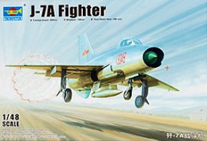 J-7A Fighter  (Vista 1)