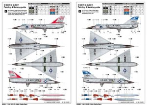 US F-106A Delta Dart  (Vista 2)