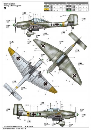 Junkers Ju-87D Stuka   (Vista 2)