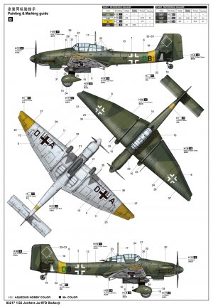 Junkers Ju-87D Stuka   (Vista 3)