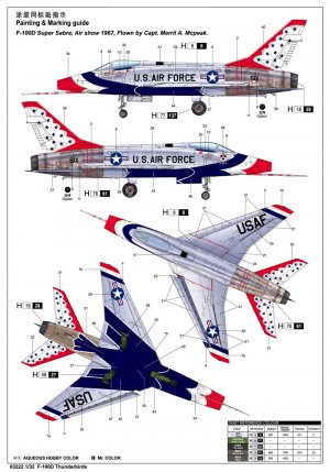 F-100D Super Saber `Thunder Birds`  (Vista 2)