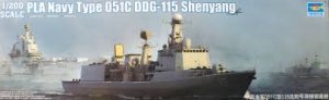 PLA Navy Type 051C DDG-115 Shenyang  (Vista 1)