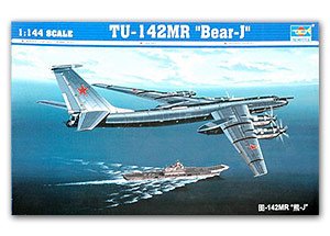 Tu-142MR  (Vista 1)